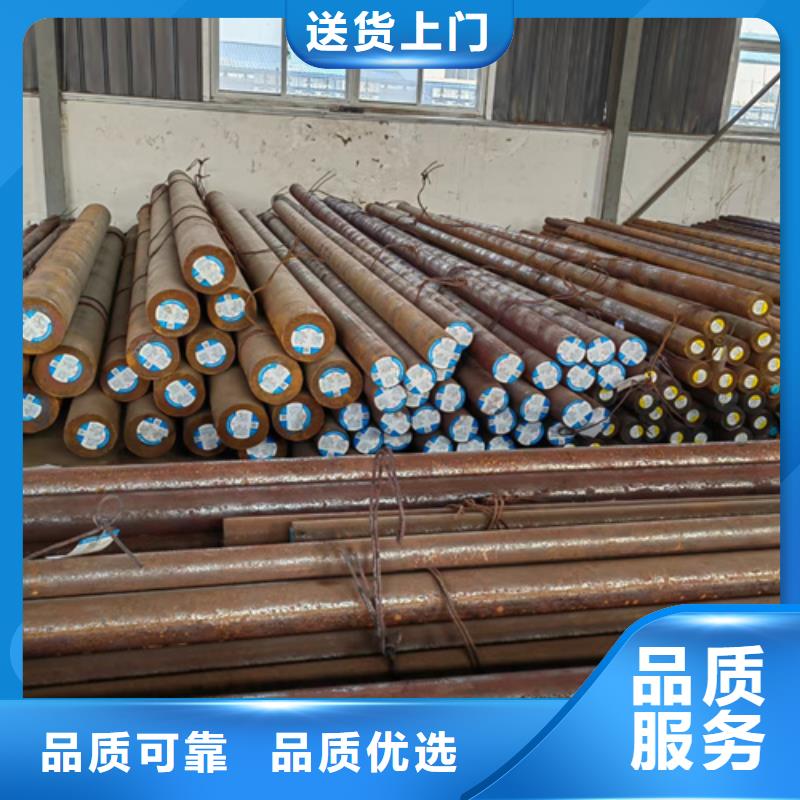 进口耐磨钢板视频-进口耐磨钢板-【多麦金属】高锰耐磨耐候钢板生产厂家(咸阳市分公司)服务区域乾县|旬邑|安康|宝鸡|西安|汉中