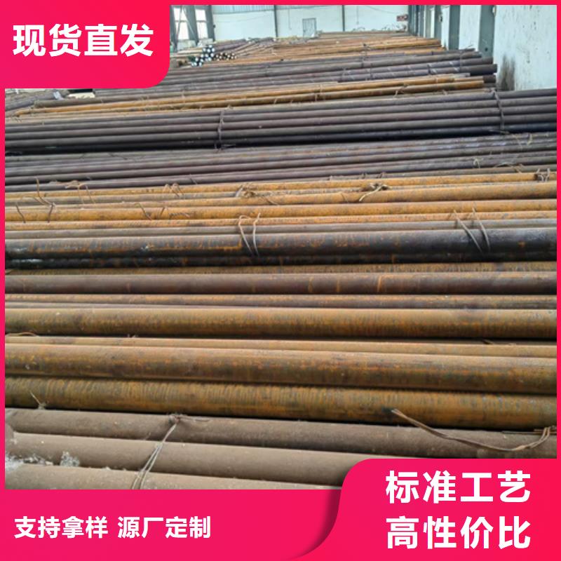 圆钢耐磨500钢板专业供货品质管控