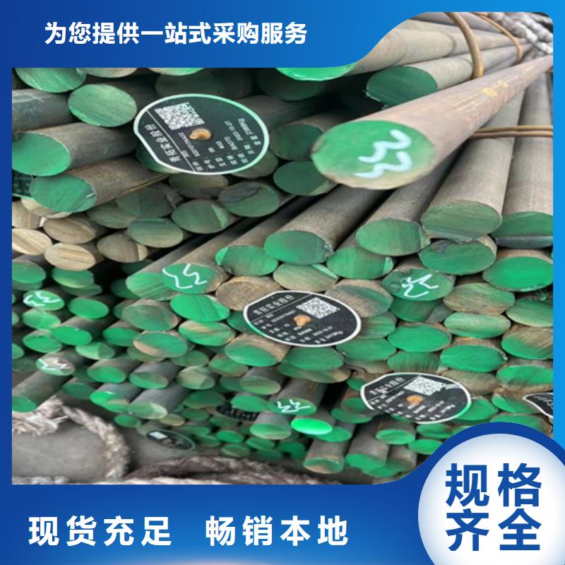 进口耐磨钢板视频-进口耐磨钢板(多麦)覆盖地域黑龙江省大兴安岭市漠河|呼玛|黑河|绥化|哈尔滨|齐齐哈尔|佳木斯|牡丹江