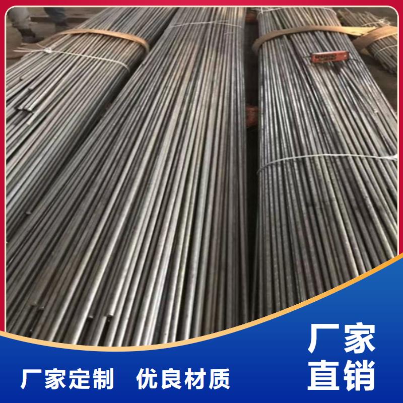 圆钢,复合耐磨钢板使用方法