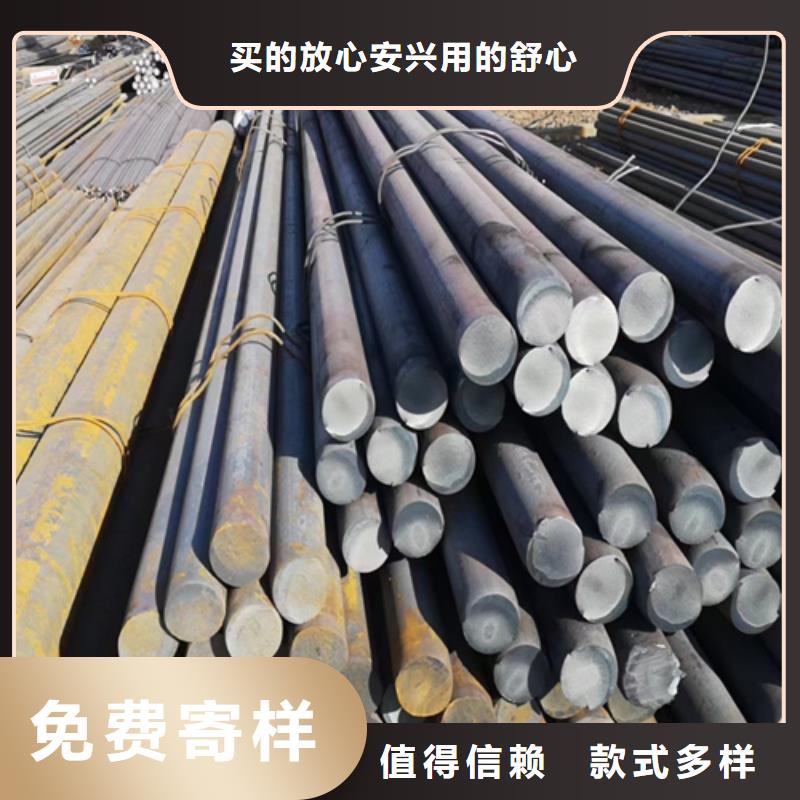 圆钢,复合耐磨钢板使用方法