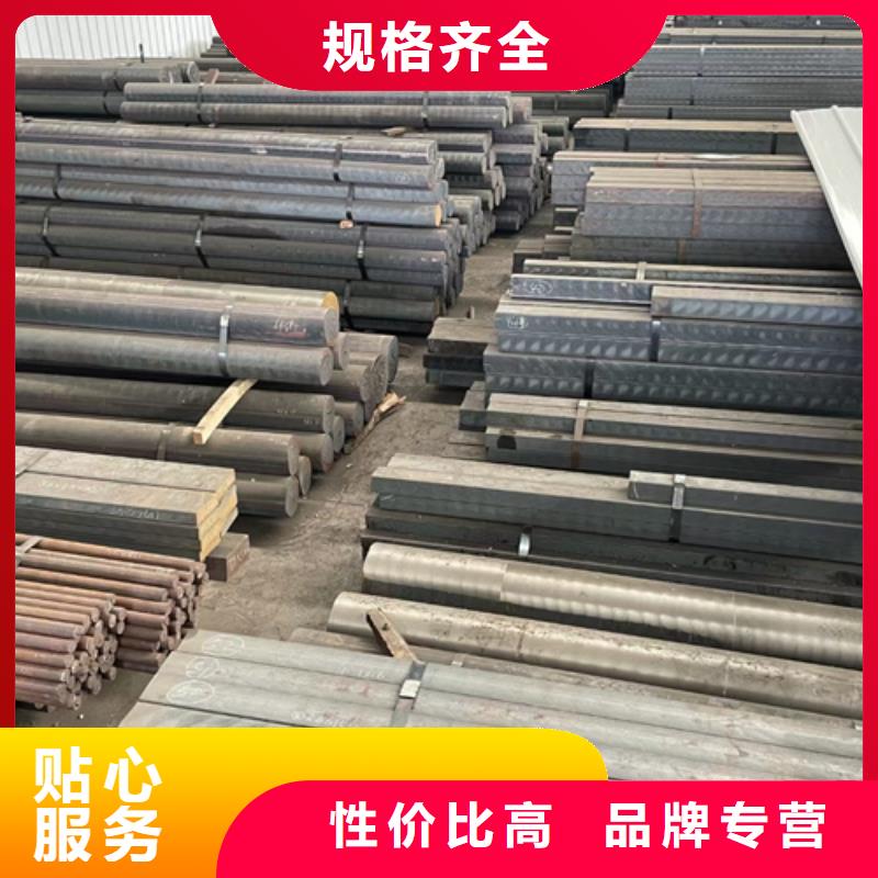 进口耐磨钢板视频-进口耐磨钢板-【多麦金属】高锰耐磨耐候钢板生产厂家(咸阳市分公司)服务区域乾县|旬邑|安康|宝鸡|西安|汉中