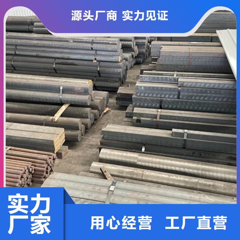 进口耐磨钢板视频-进口耐磨钢板(多麦)覆盖地域黑龙江省大兴安岭市漠河|呼玛|黑河|绥化|哈尔滨|齐齐哈尔|佳木斯|牡丹江