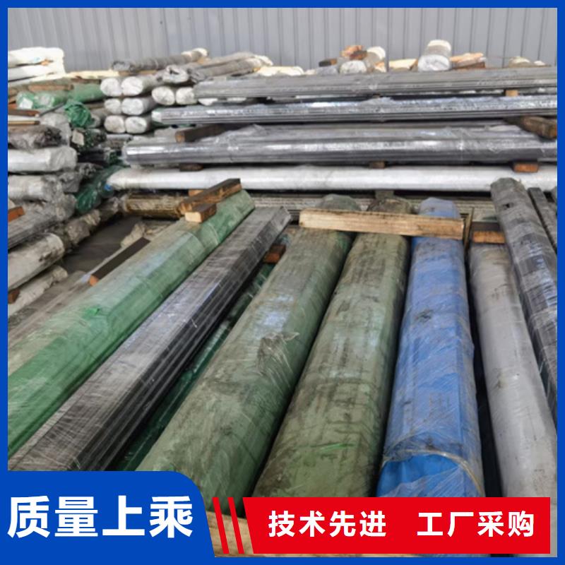 圆钢,复合耐磨钢板使用方法