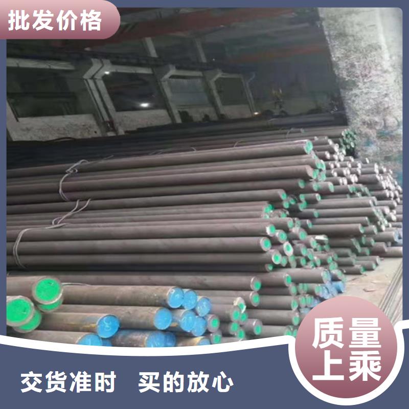 圆钢,复合耐磨钢板使用方法