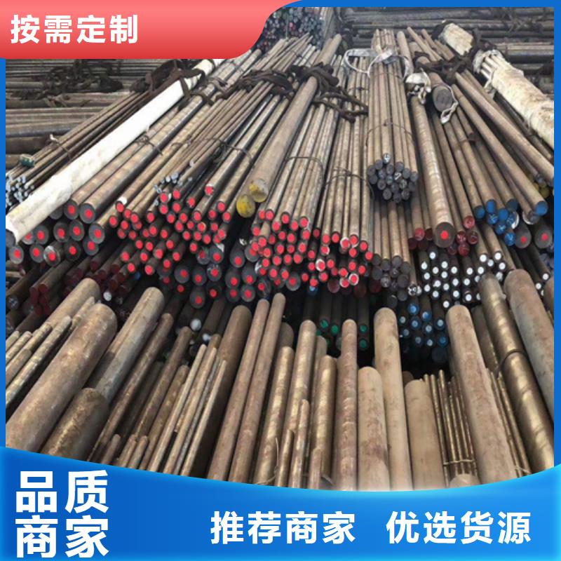 圆钢,复合耐磨钢板使用方法