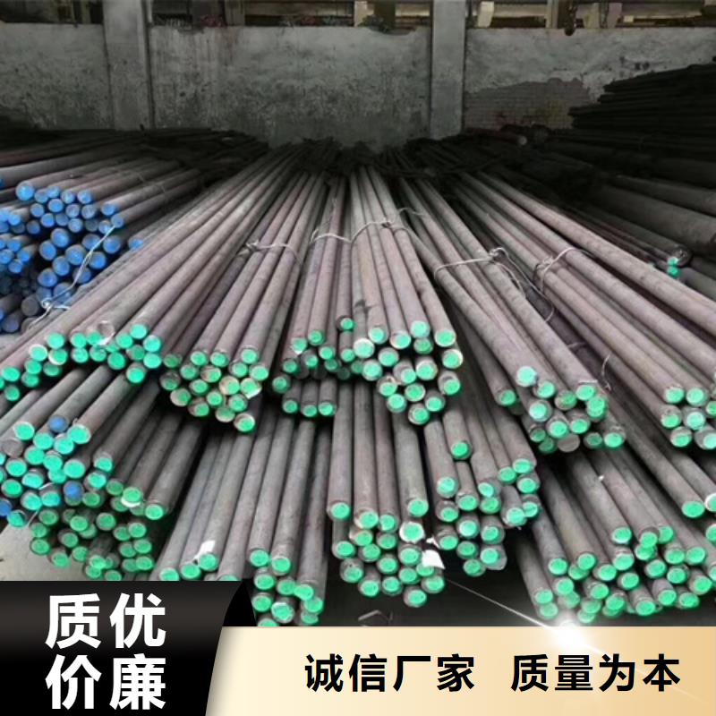 圆钢,复合耐磨钢板使用方法