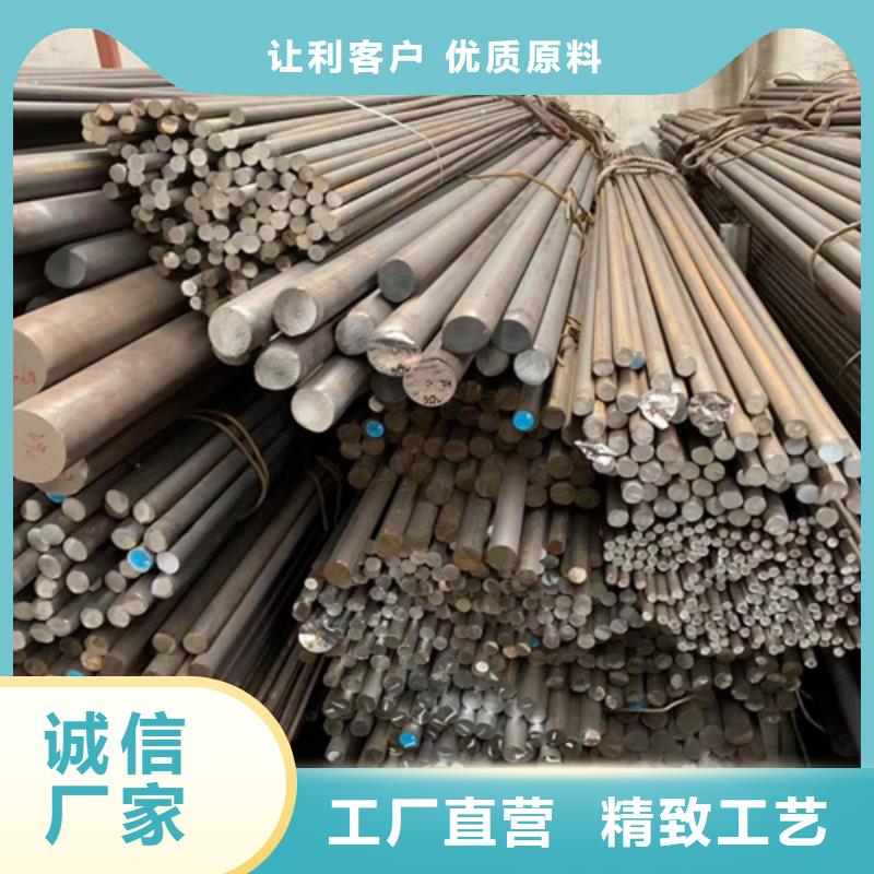 圆钢,复合耐磨钢板使用方法