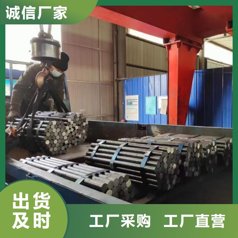 圆钢Q460C钢板每个细节都严格把关