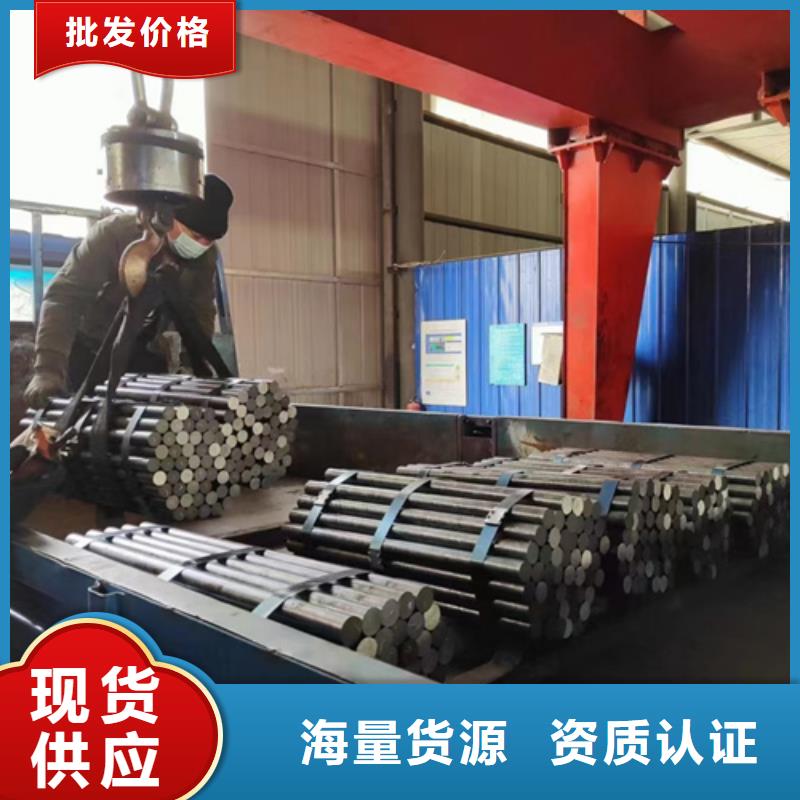 圆钢,复合耐磨钢板使用方法