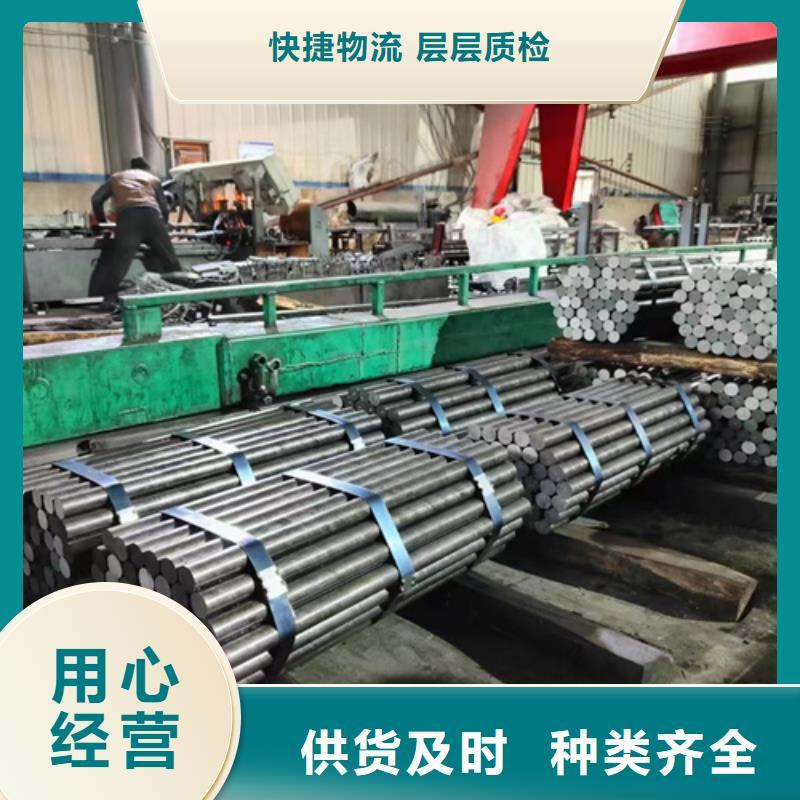 圆钢Q460C钢板每个细节都严格把关