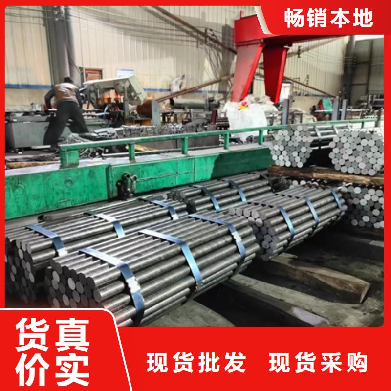 圆钢,复合耐磨钢板使用方法