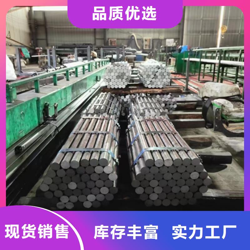 圆钢Q460C钢板每个细节都严格把关