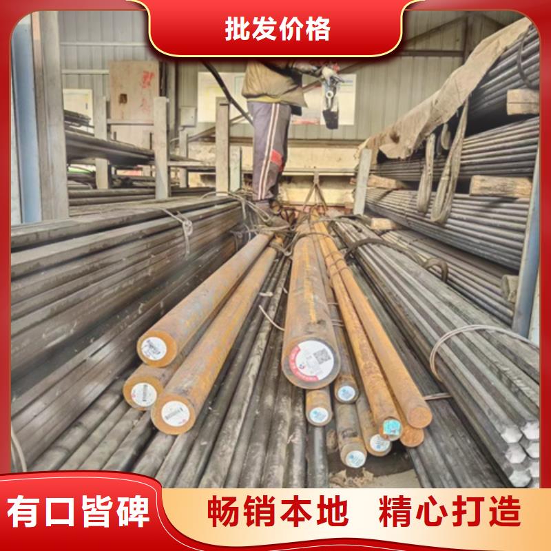 圆钢Q460C钢板每个细节都严格把关