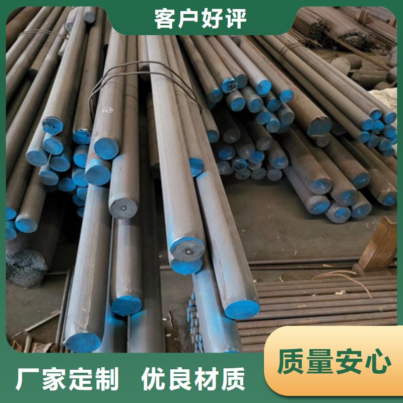 圆钢,复合耐磨钢板使用方法