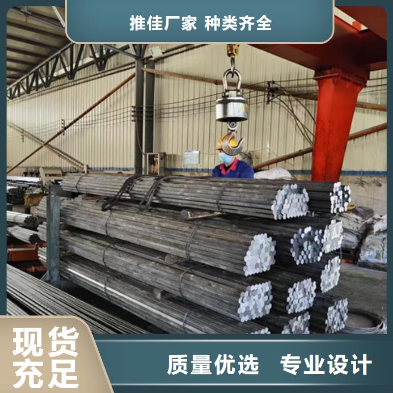 进口耐磨钢板视频-进口耐磨钢板(多麦)覆盖地域黑龙江省大兴安岭市漠河|呼玛|黑河|绥化|哈尔滨|齐齐哈尔|佳木斯|牡丹江