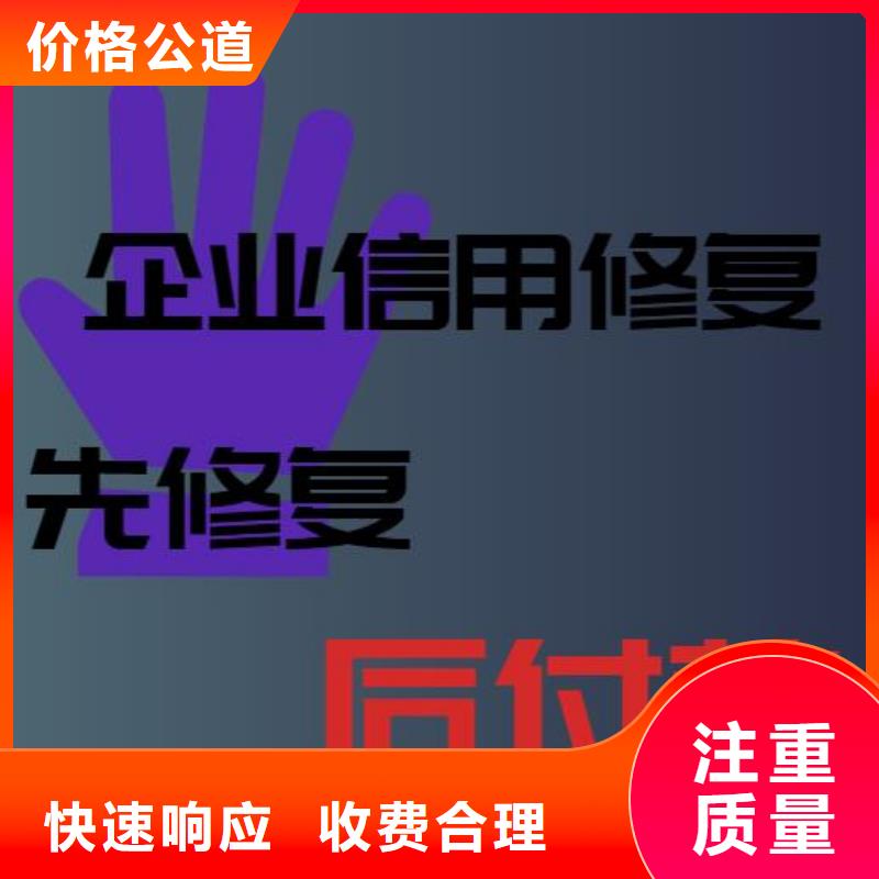 天眼查司法风险说明什么
