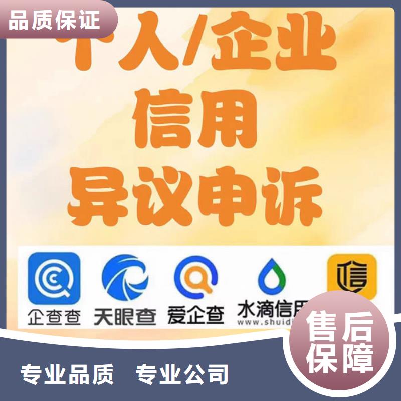 删除被执行人要多久时间才能解除呢怎么