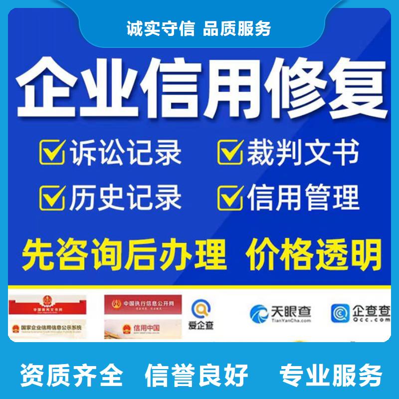 被执行人要多久时间才能执行呢法律依据是什么