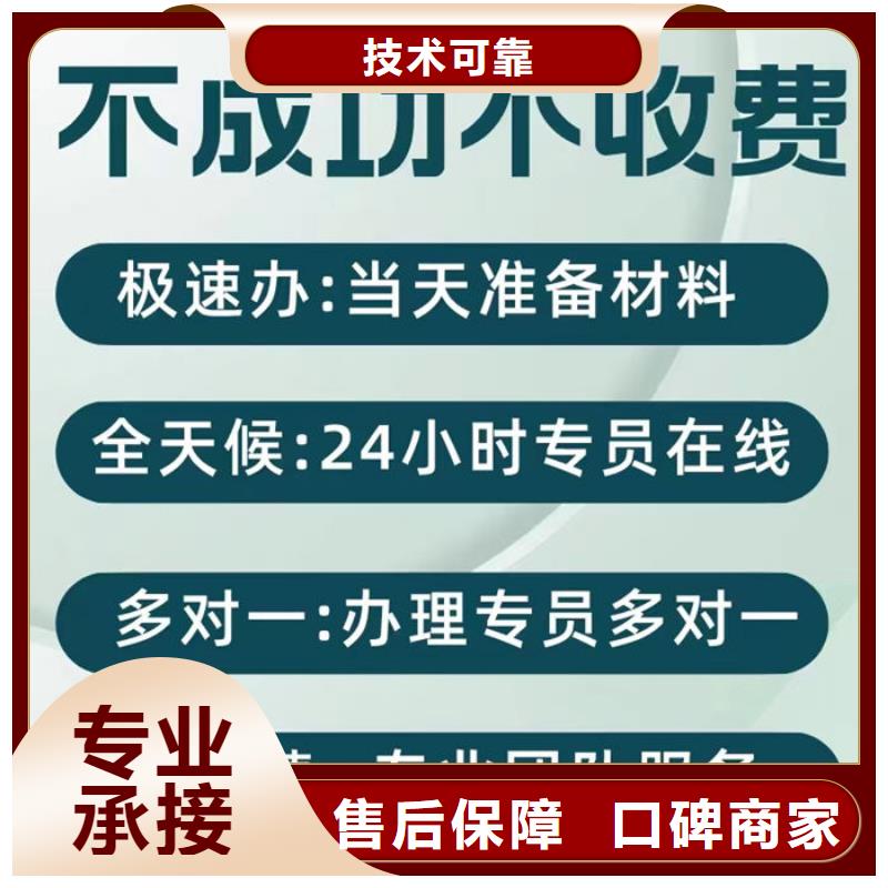 查询企业司法案件在哪查询