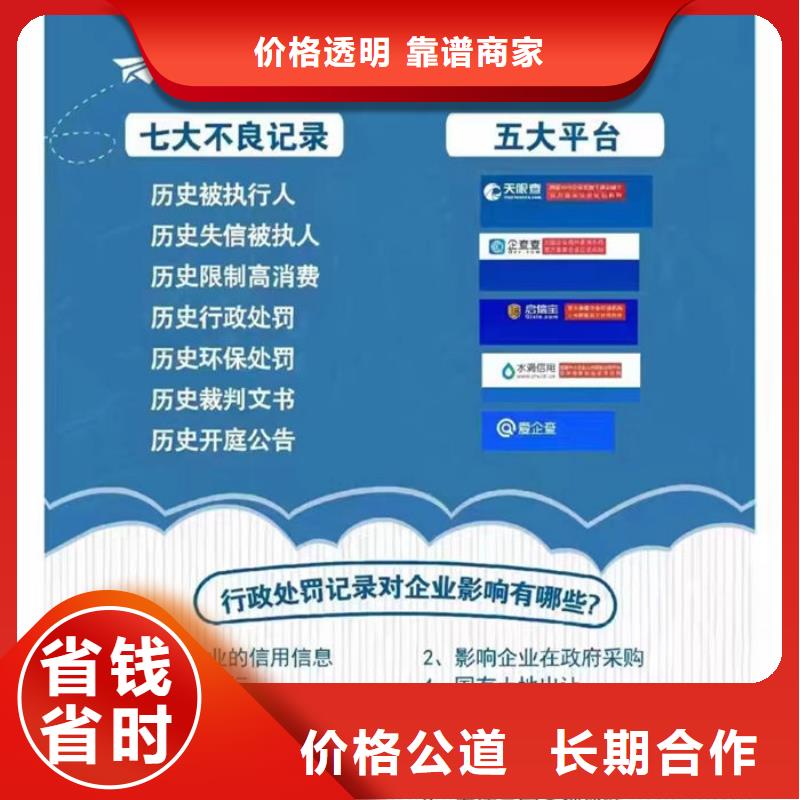 被执行人要多久时间才能执行呢法律依据是什么