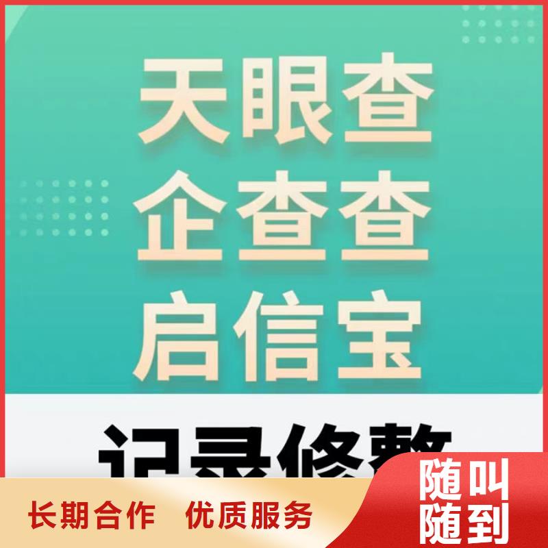 申请撤销判决书的法定理由有哪些内容和要求呢