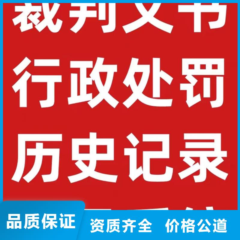 纳税信用风险度量指标是什么