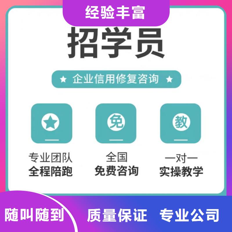 纳税信用a级查询网站