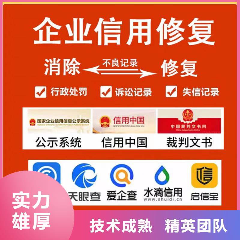 纳税信用a级查询网站