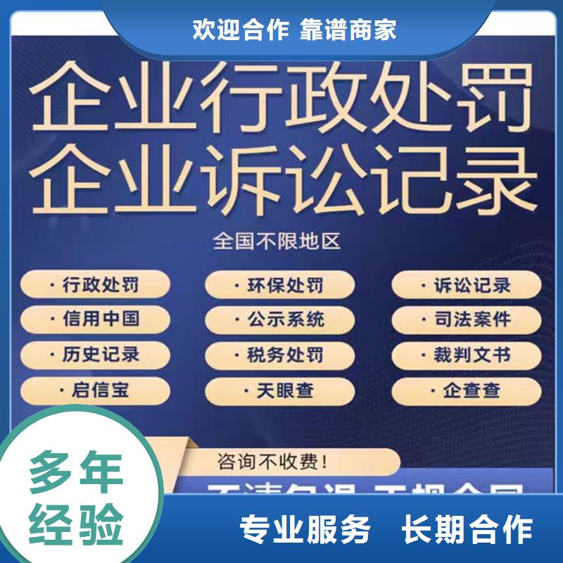 被执行人要多久时间才能执行呢法律依据是什么