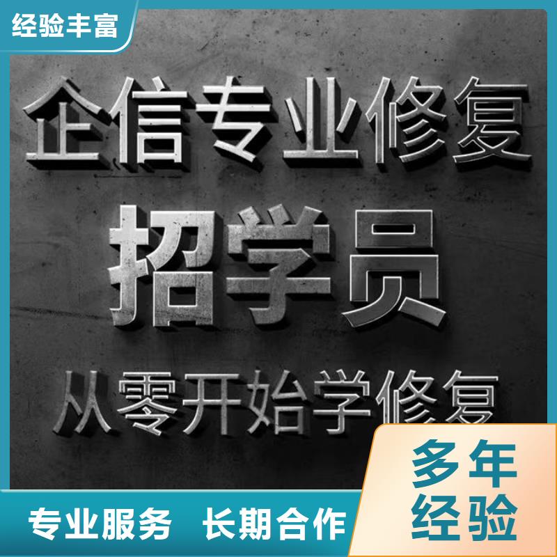 纳税信用a级查询网站