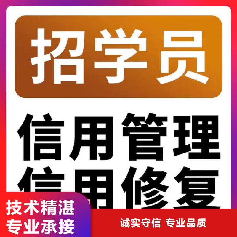 纳税信用风险度量指标是什么
