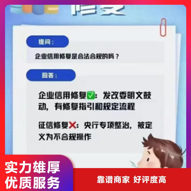 查询企业司法案件在哪查询