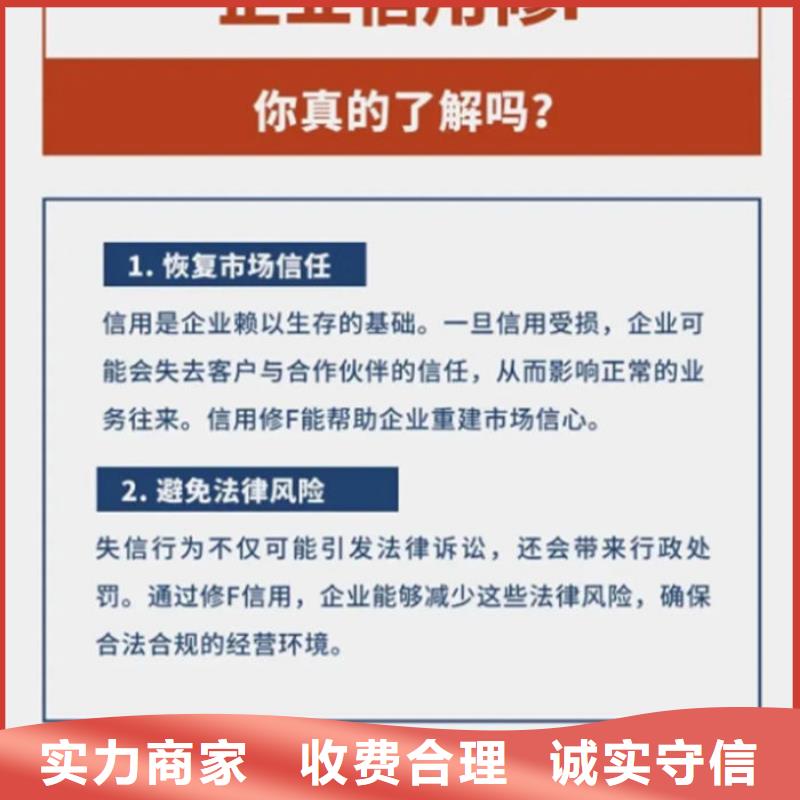 纳税信用a级查询网站