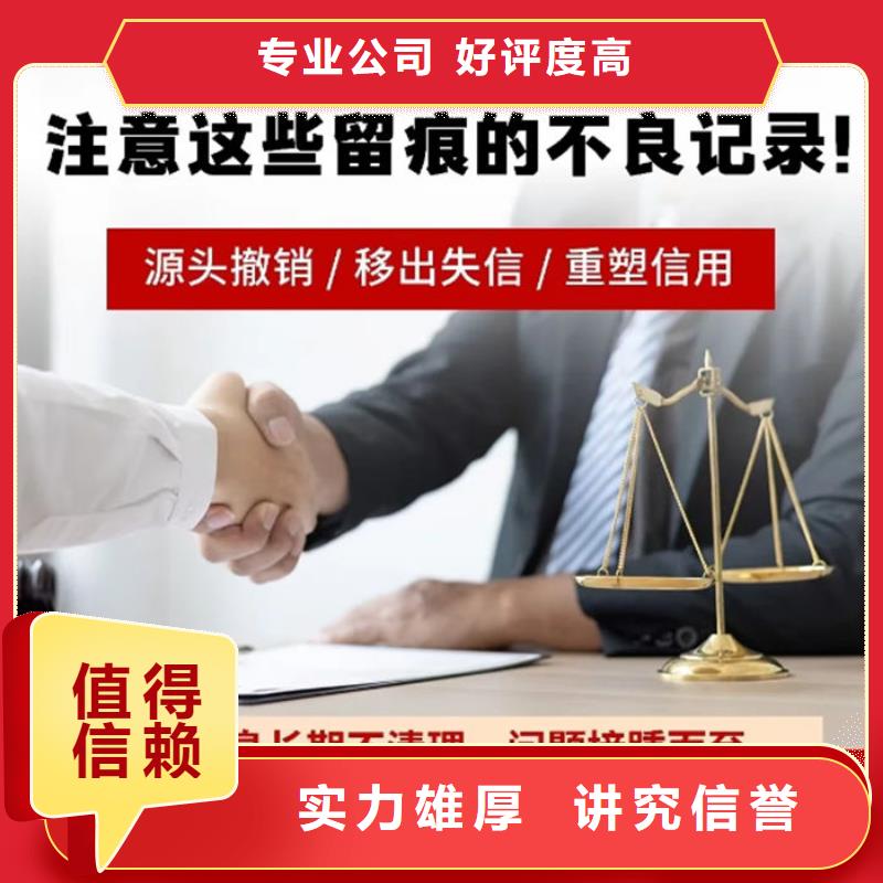 纳税信用等级怎么填写的啊图片