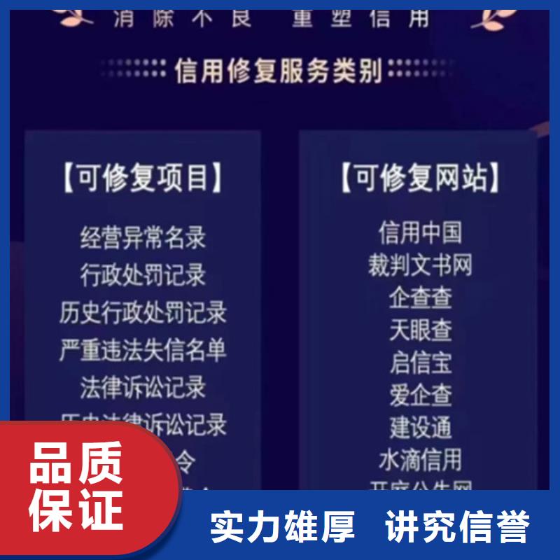 删除被执行人要多久时间才能解除呢怎么