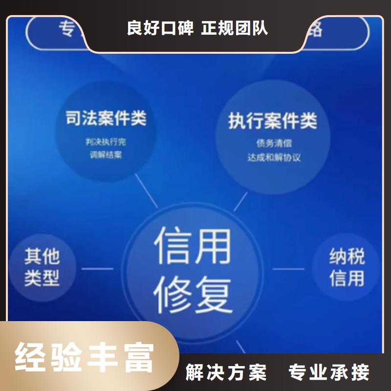 被执行人要多久时间才能执行呢法律依据是什么