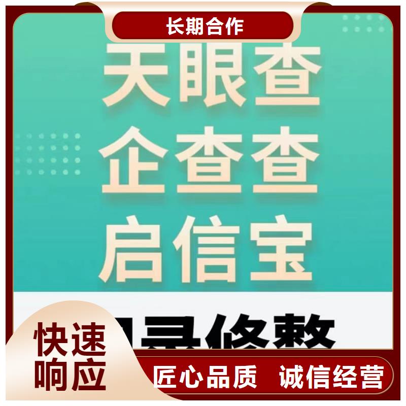 被执行人要多久时间才能执行呢法律依据是什么