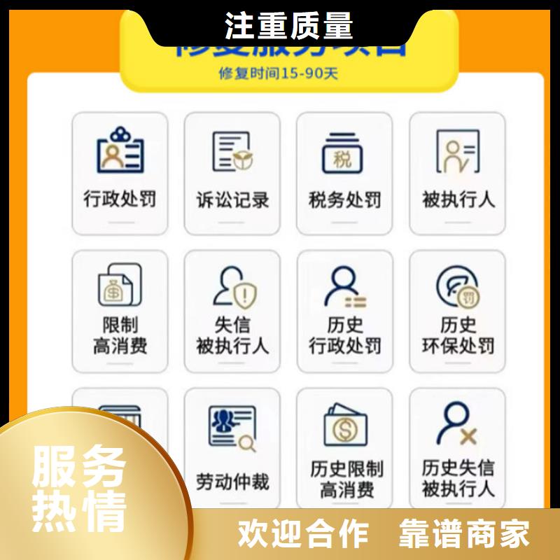 被执行人要多久时间才能执行呢法律依据是什么