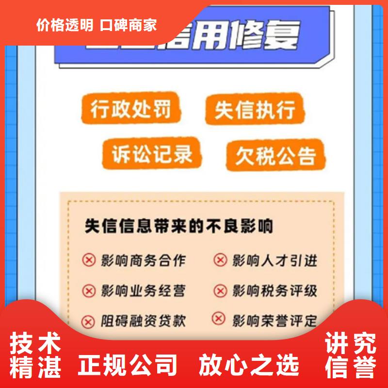 被执行人要多久时间才能执行呢法律依据是什么