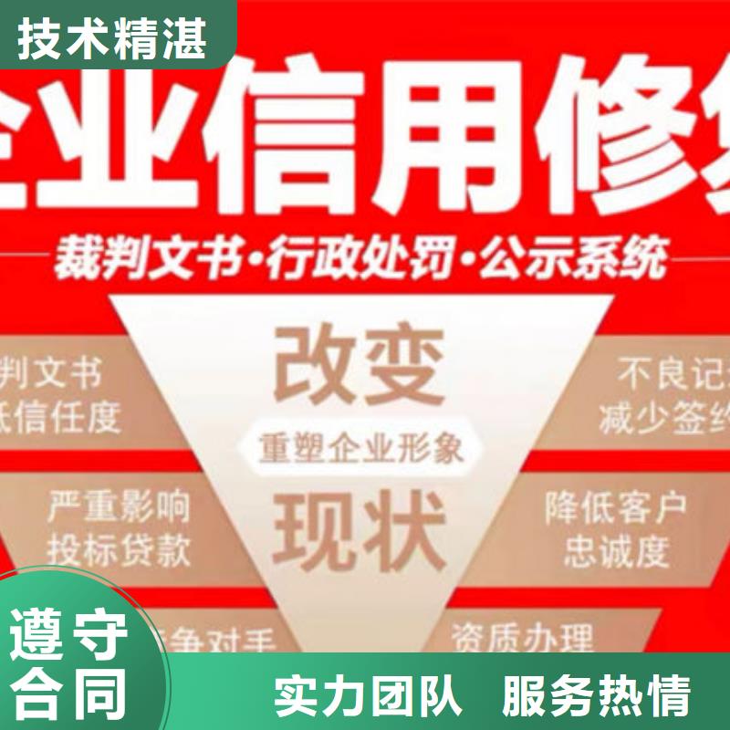 被执行人要多久时间才能执行呢法律依据是什么