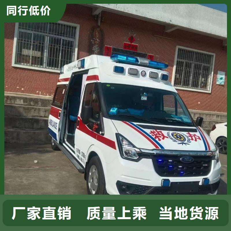 汕头西胪镇本地殡仪馆电话
本地派车