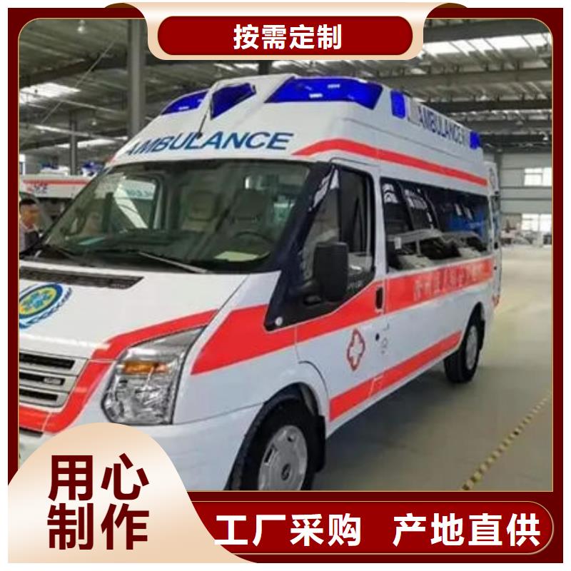 佛山市乐从镇长途殡仪车收费合理