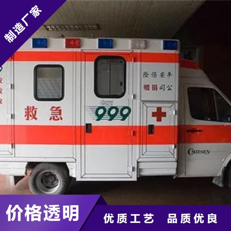 汕头西胪镇本地殡仪馆电话
本地派车