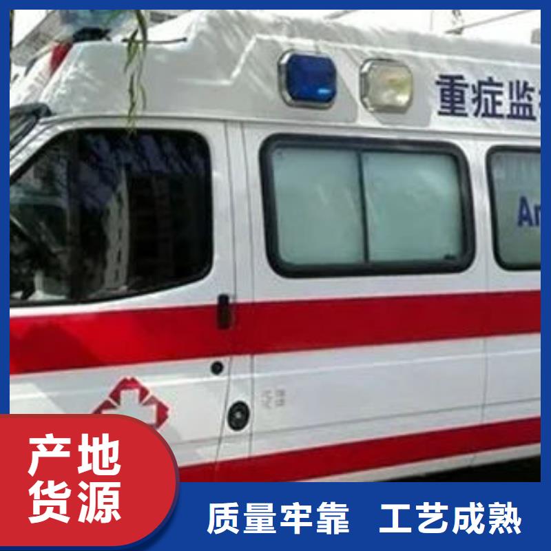佛山市乐从镇长途殡仪车收费合理