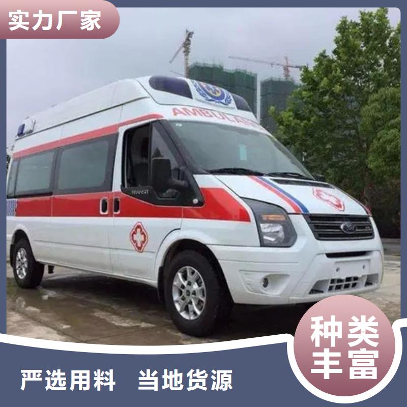 汕头西胪镇本地殡仪馆电话
本地派车