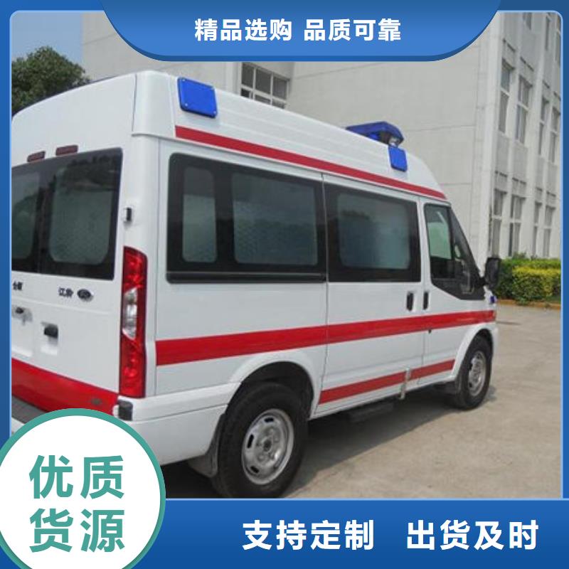佛山市乐从镇长途殡仪车收费合理