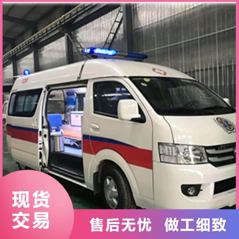 汕头西胪镇本地殡仪馆电话
本地派车