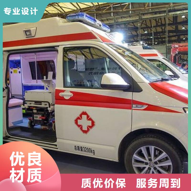 汕头西胪镇本地殡仪馆电话
本地派车