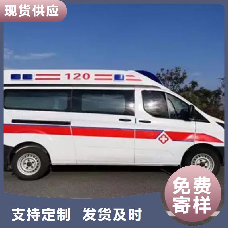 佛山市乐从镇长途殡仪车收费合理